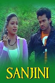 Sanjini