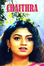 Chaithra