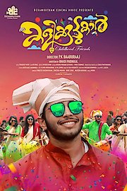 Kalikkoottukar poster