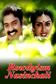 Rowdyism Nasinchali poster