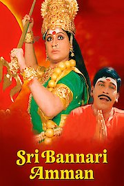 Sri Bannari Amman poster