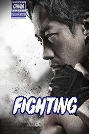 Fighting (english subtitles) China