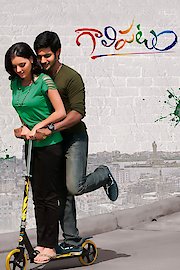 Galipatam poster