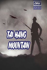 Tai Hang Mountain (english subtitles) China