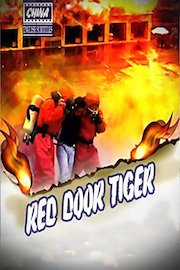 Red door tiger (english subtitles) China