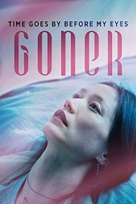Goner