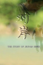 Story of Jiupan River