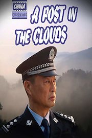 A Post in the Clouds (english subtitles) China
