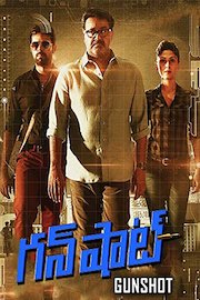 Gunshot poster
