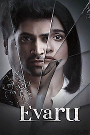 Evaru poster