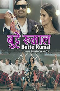 Butte Rumal