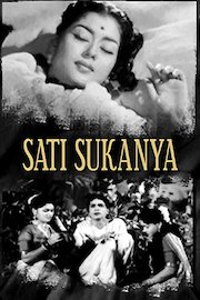 Sati Sukanya - Telugu poster