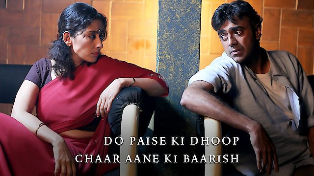 Watch Do Paise Ki Dhoop, Chaar Aane Ki Baarish Online