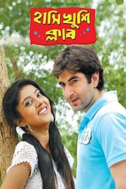 Hashi Khushi Club