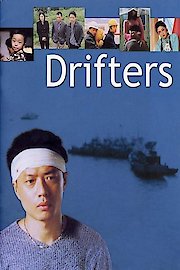 Drifters poster