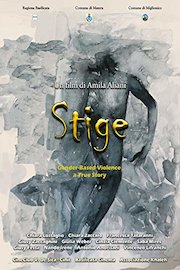 Stige