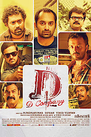 D Company poster