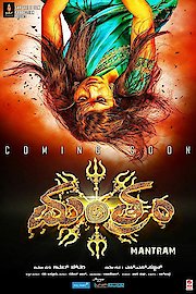 Mantram poster