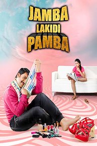 Jamba Lakidi Pamba (Hindi)