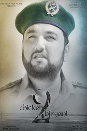 Chicken Biryani 2 poster