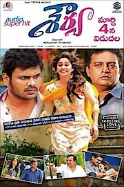 Shourya poster