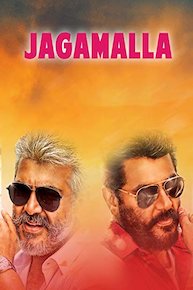 Jagamalla