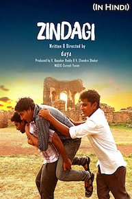 Zindagi ( In Hindi )