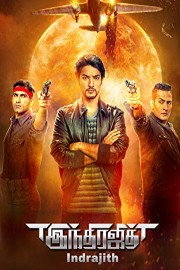 Indrajith poster