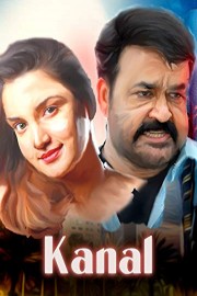 Kanal poster
