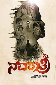 Navaratri poster