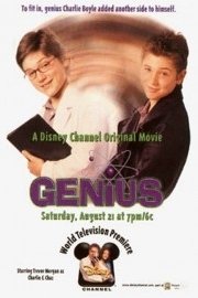 Genius poster