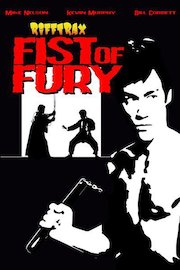 RiffTrax: Fist of Fury poster