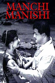 Manchi Manishi