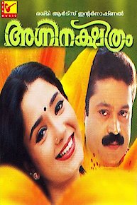 Agninakshathram