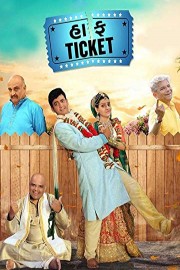 Half Ticket