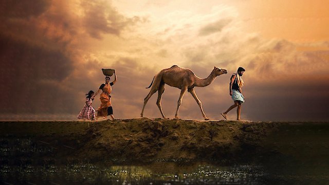 Watch Bakrid Online