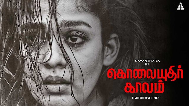 Watch Kolaiyuthir Kaalam Online