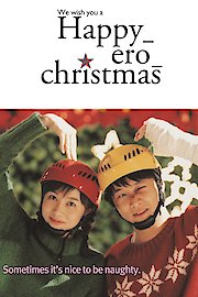 Happy Ero Christmas poster