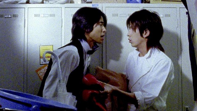 Watch Hard Luck Hero Online