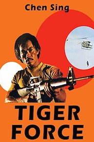 Tiger Force