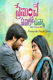 Preminche Panilo Vunna poster