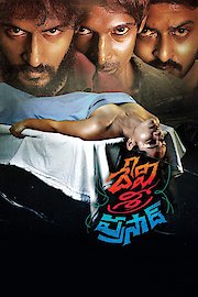 Devi Sri Prasad