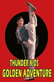 Thunder Kids Golden Adventure
