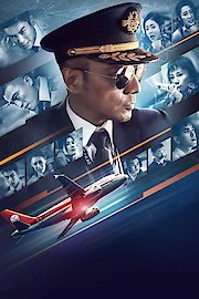 The Captain poster