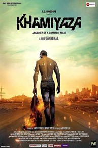 Khamiyaza