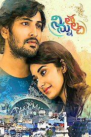 Ninnu Thalachi poster