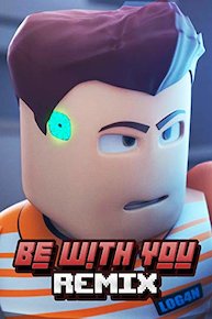 Be With You (Remix)