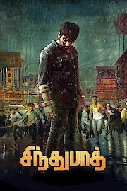 Sindhubaadh poster