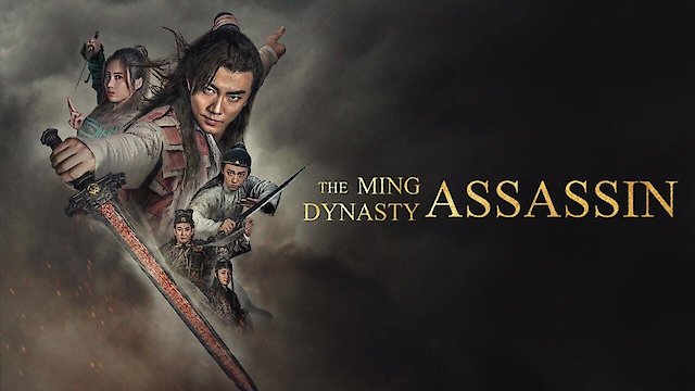 Watch The Ming Dynasty Assassin Online