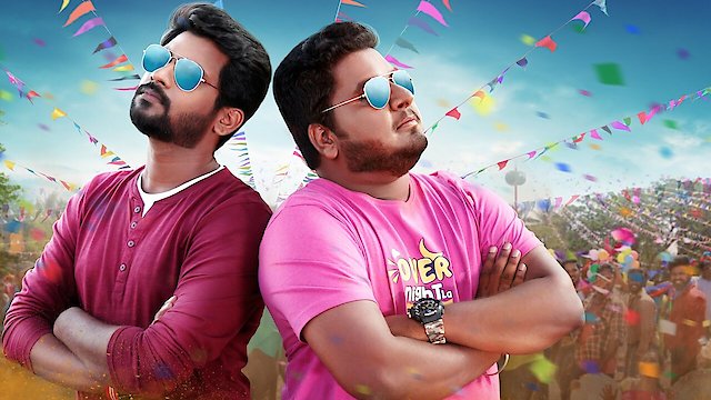 Watch Nenjamundu Nermaiyundu Odu Raja Online